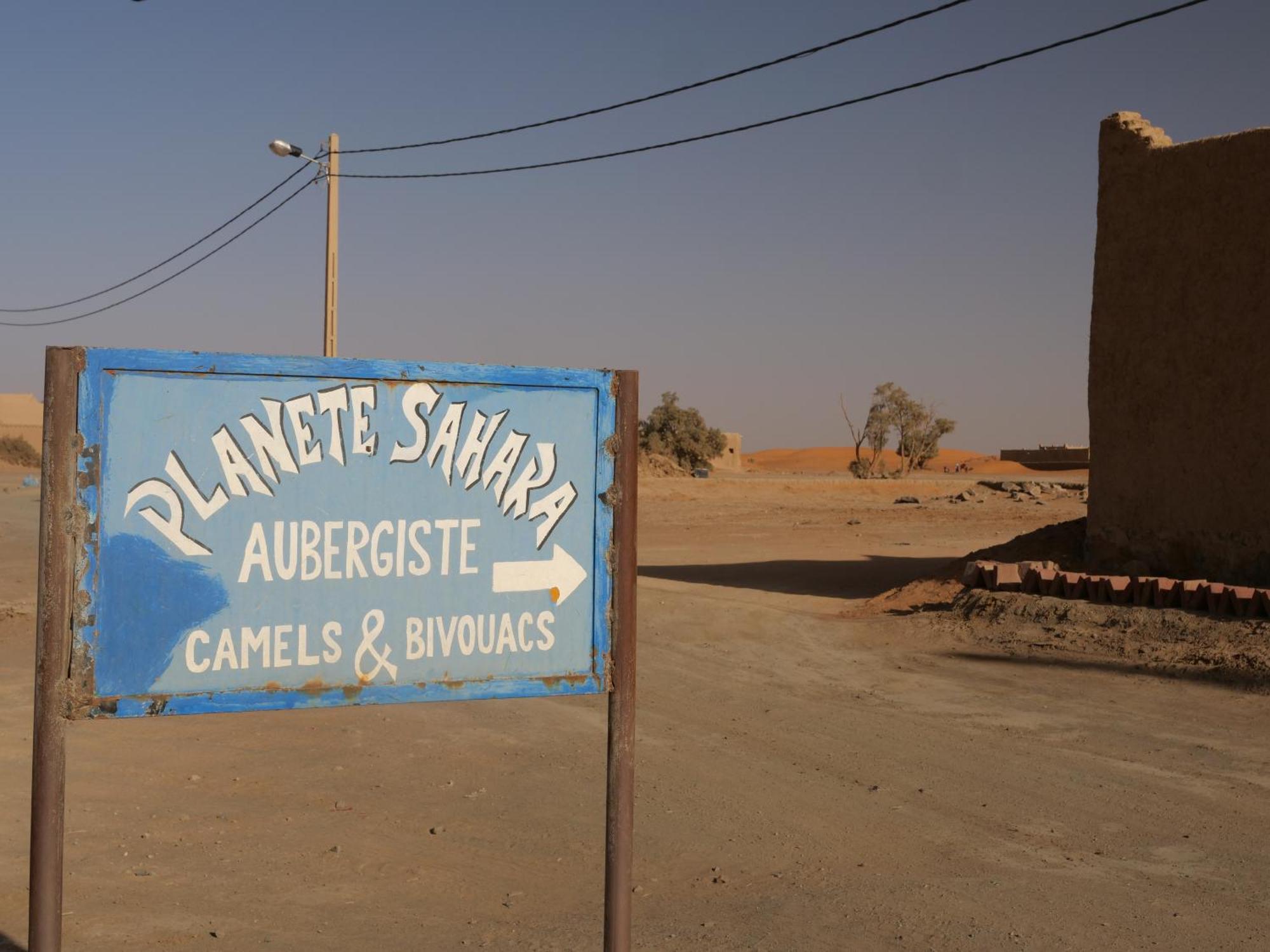 Готель Kasbah Planet Sahara Мерзуга Екстер'єр фото